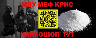 марихуана Чебоксары