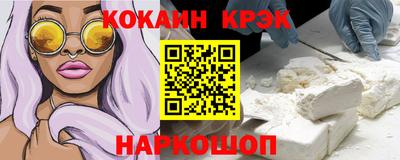 марихуана Чебоксары