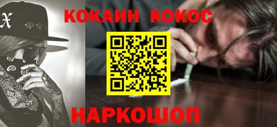 марихуана Чебоксары