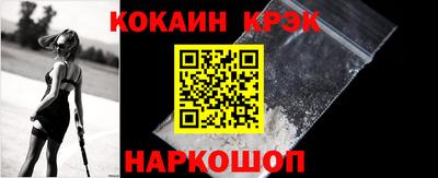 скорость mdpv Чебаркуль