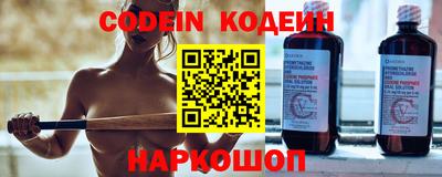 скорость mdpv Чебаркуль