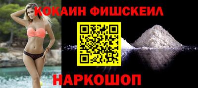 скорость mdpv Чебаркуль