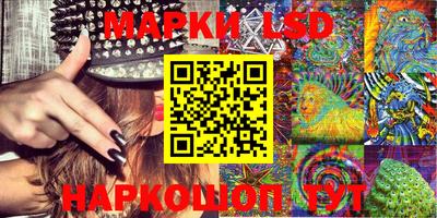 скорость mdpv Чебаркуль
