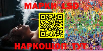 марихуана Чебоксары