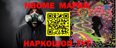 марихуана Чебоксары