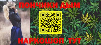 тгк Чапаевск