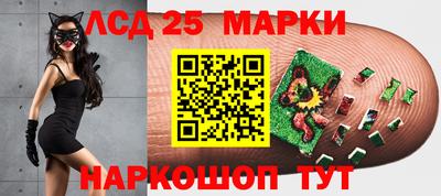 марихуана Чебоксары