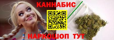 тгк Чапаевск