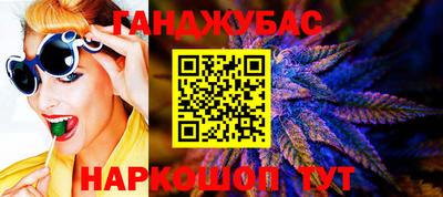 тгк Чапаевск