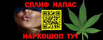 скорость mdpv Чебаркуль