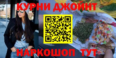 скорость mdpv Чебаркуль