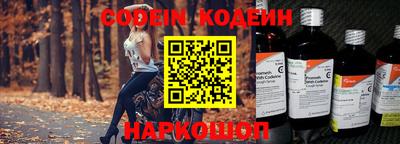 скорость mdpv Чебаркуль