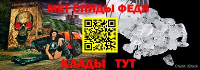 тгк Чапаевск