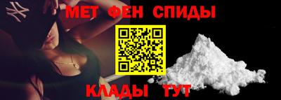 тгк Чапаевск