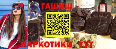 скорость mdpv Чебаркуль