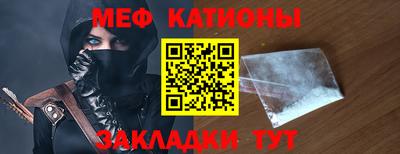тгк Чапаевск