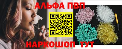 скорость mdpv Чебаркуль