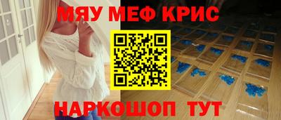 марихуана Чебоксары